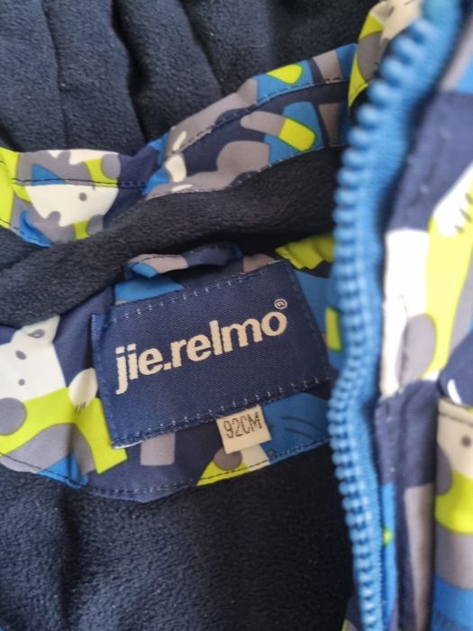 Коменезоны детские