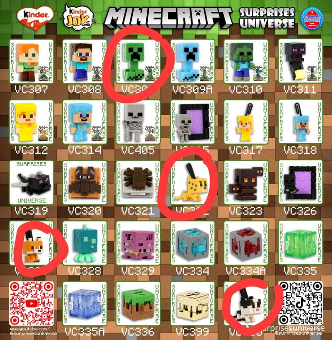 Фигурки майнкрафт