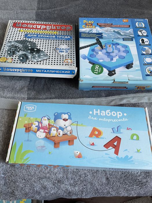 Детские игрушки