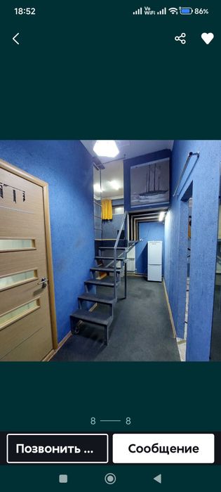 Продается квартира