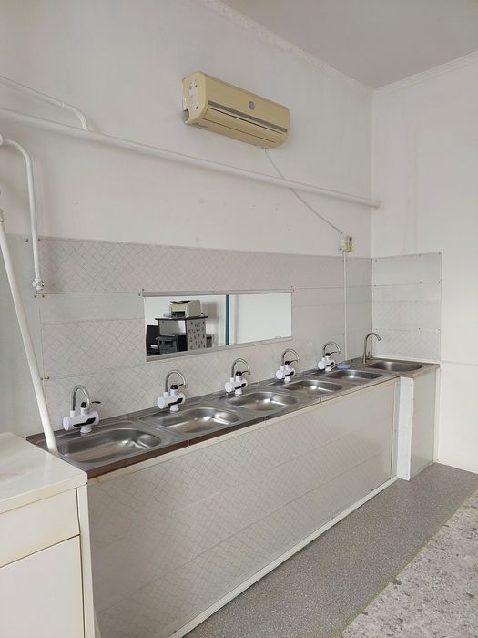 Промышленная база