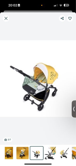 Продам коляску Anex Air