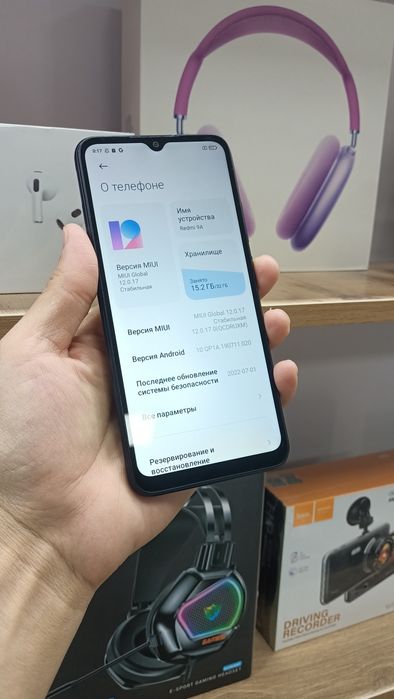 Самсунг А73 128 гбайт  5G