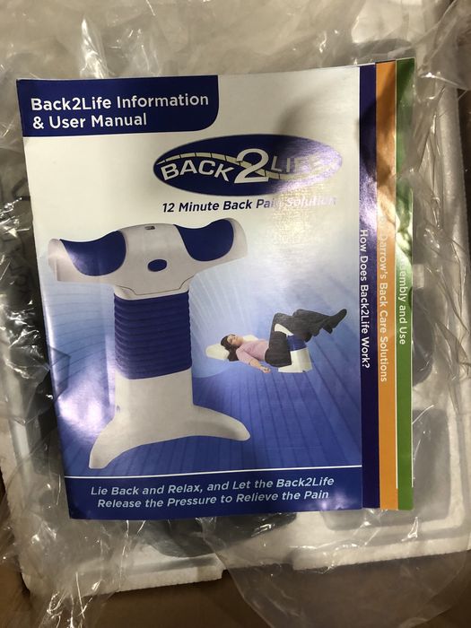 тренажер для спины