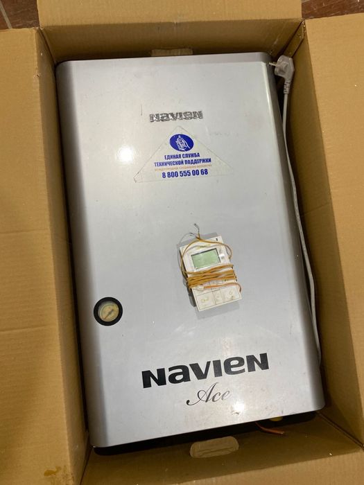 Навиен котель сатылады.