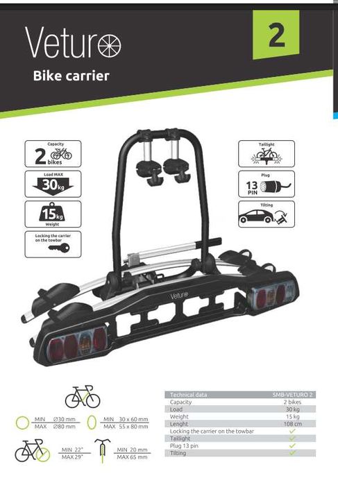 Автомобилни стойки за велосипеди Veturo