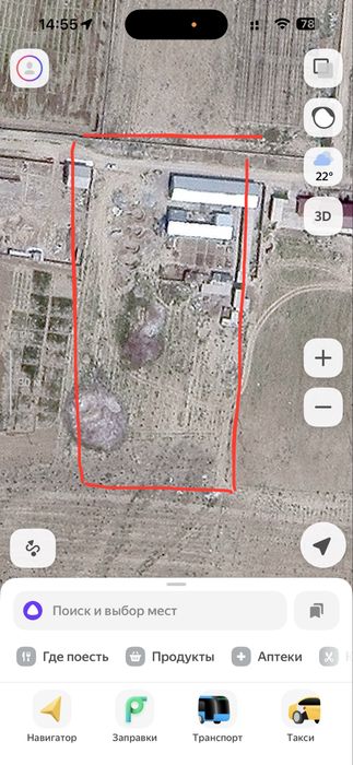 Срочно продается База в Тинчлике