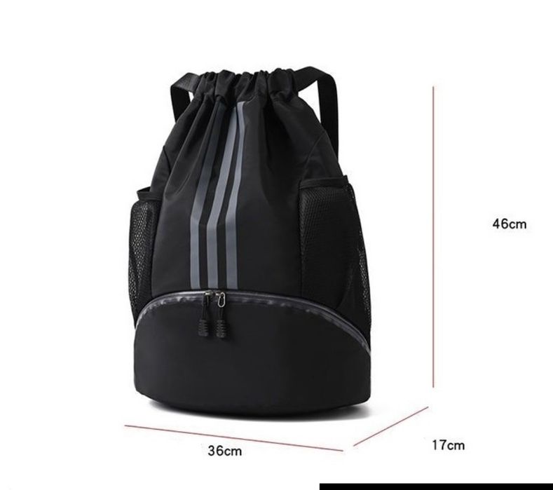 Вместительный мешок/сумка