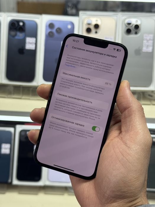  iPhone 13 5G 128gb HN/A midnight в идеальном сост.