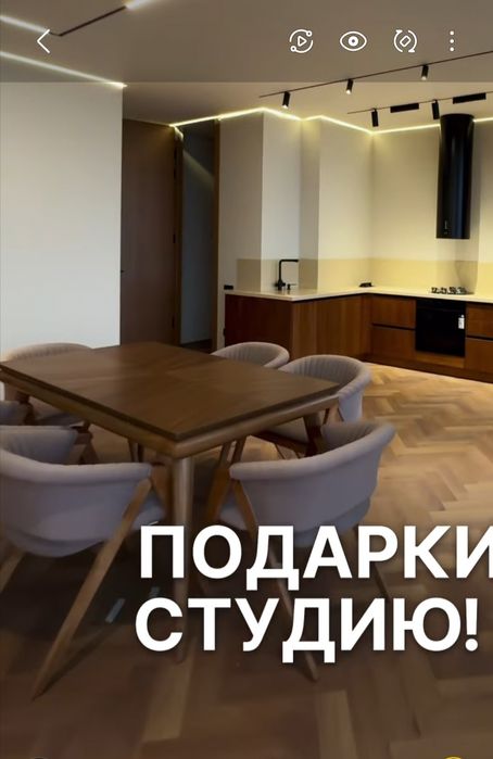 Стол с 6 стульями