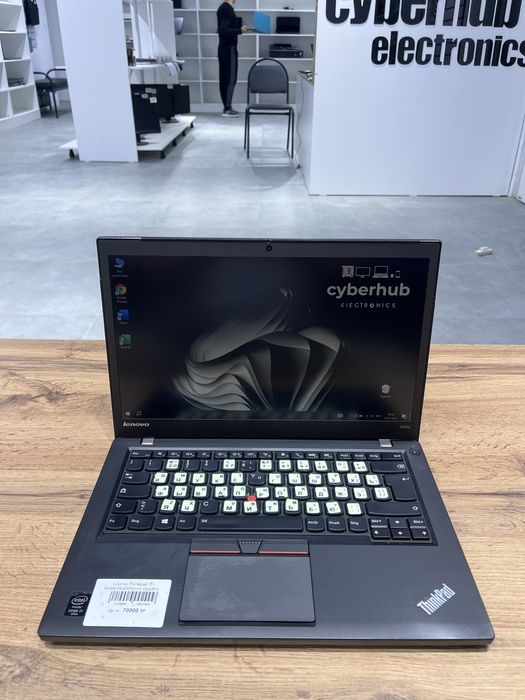 Ноутбук Lenovo Thinkpad
