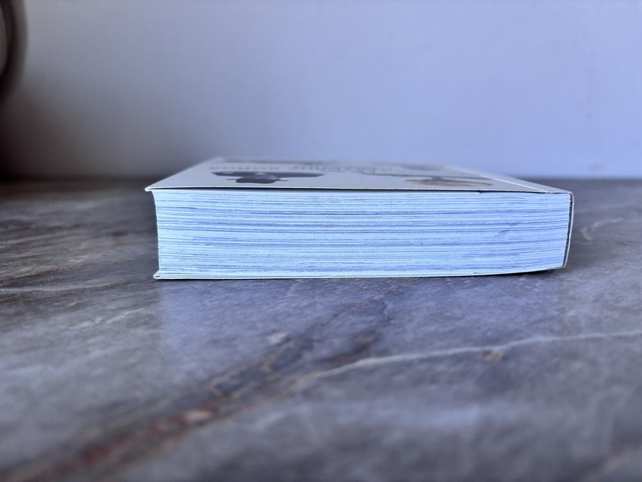 Древния свят накратко