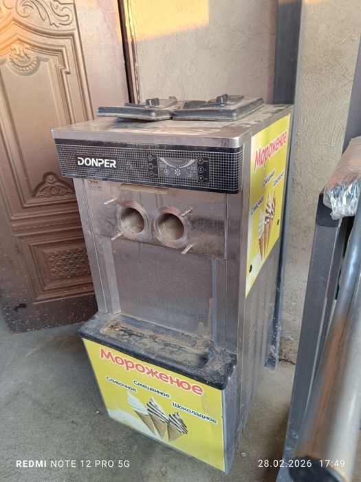 Аппарат мороженое сатылады