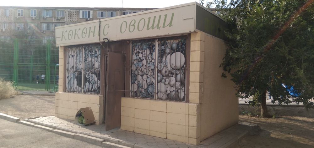 Срочно Срочно продам