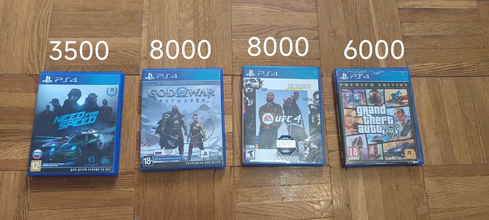 Продаю игры для пс 4