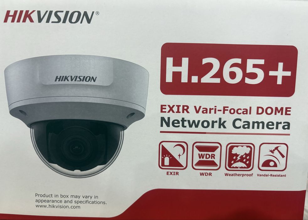 Камера видеонаблюдения Hikvision DS-2CD2721G0-IZST 1920x1080