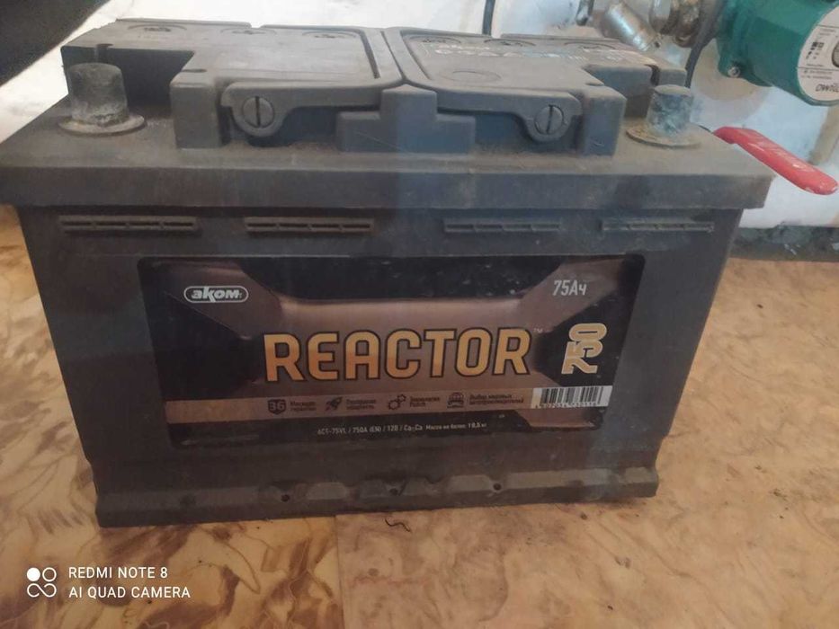 Продам аккумулятор