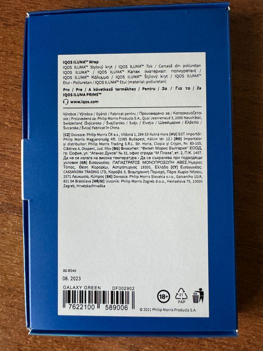 IQOS Clapeta Premium IQOS Iluma I Prime