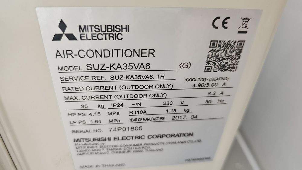 Mitsubishi Electric подов климатик 12ка MSZ-KA35 SUZ-KA35