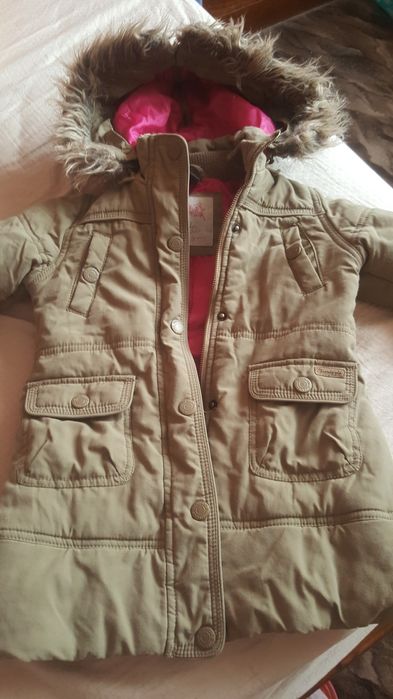 Детско зимно яке