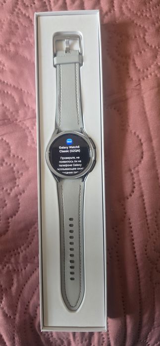 Galaxy Watch 6 Classic
