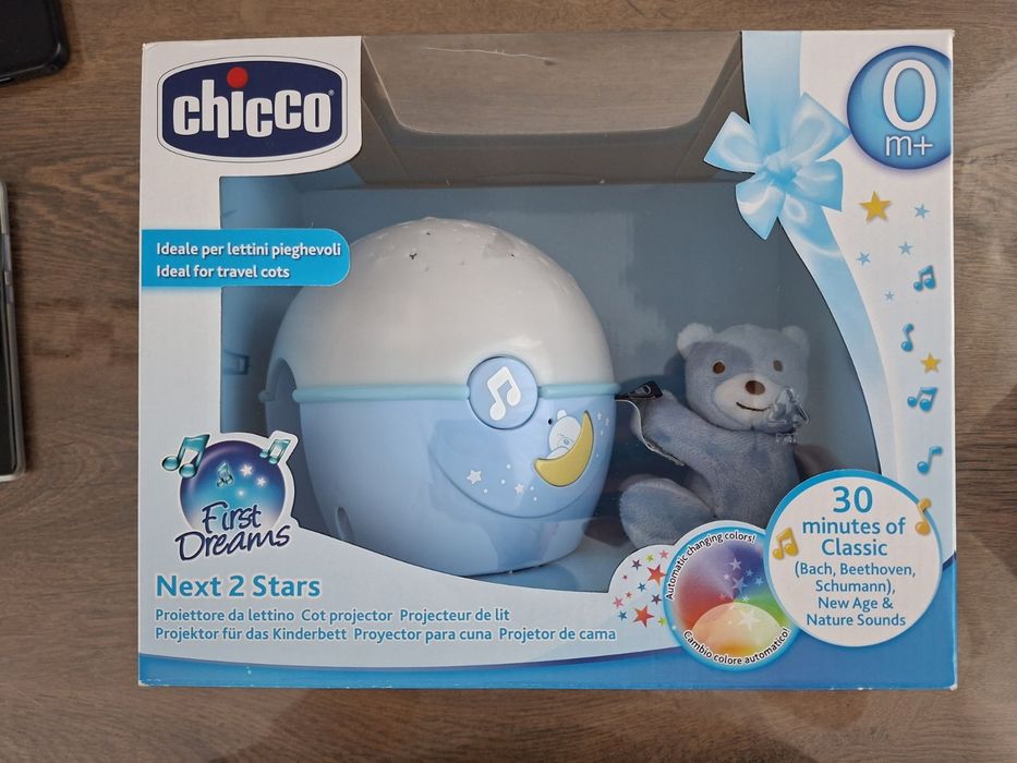 Chicco - детска лампа играчка