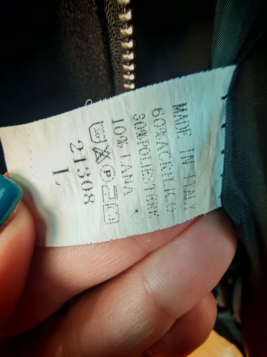 Дамско преходно палто