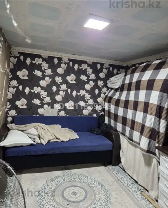 Продается срочно дом