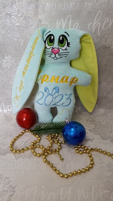 Именные эко-игрушки