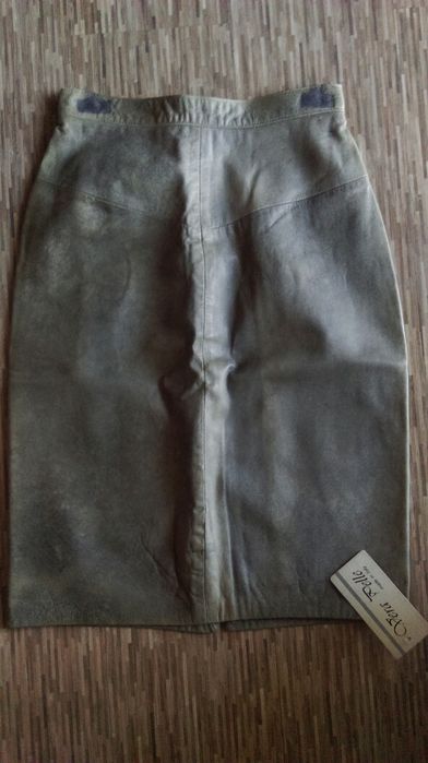 Fusta piele naturala 100%,masura S- M