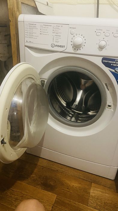 Стиральная машина