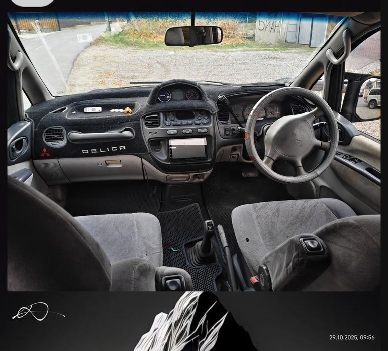 Mitsubishi delica 1997