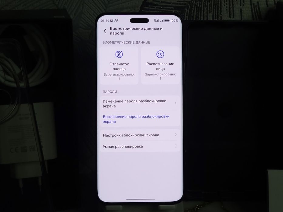 Honor Magic 6 Pro 12/512GB