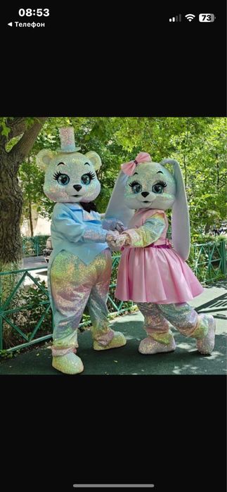 Аниматоры ,белый медведь