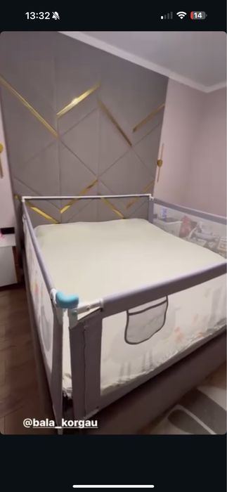 Бортики на кровать,защита