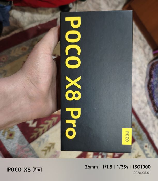 Poco x8pro в идеале обмен интересуе только на телефон