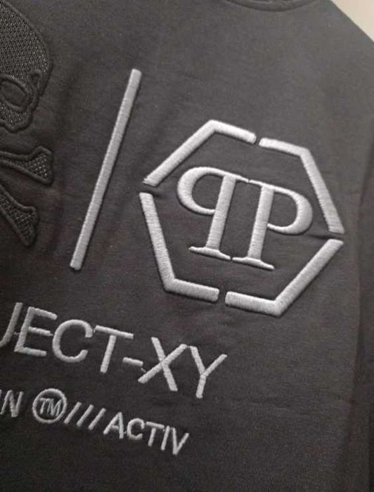 Чисто нова оригинална фланела Philipp Plein със сертификат - размер S