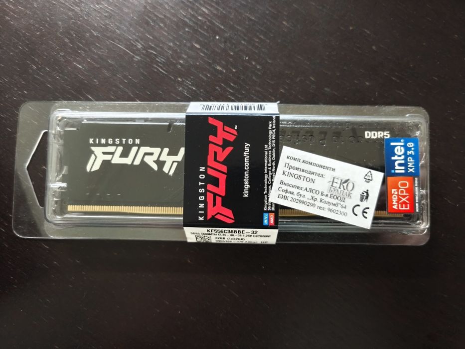 ram DDR5 32GB FURY cl36