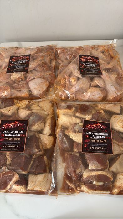 Продам маринованный шашлык
