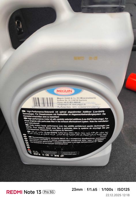 Ulei motor Megol Low Emission SAE 5W-40 – 5L