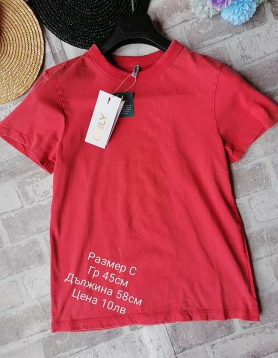 Дамска тениска на марката Онли