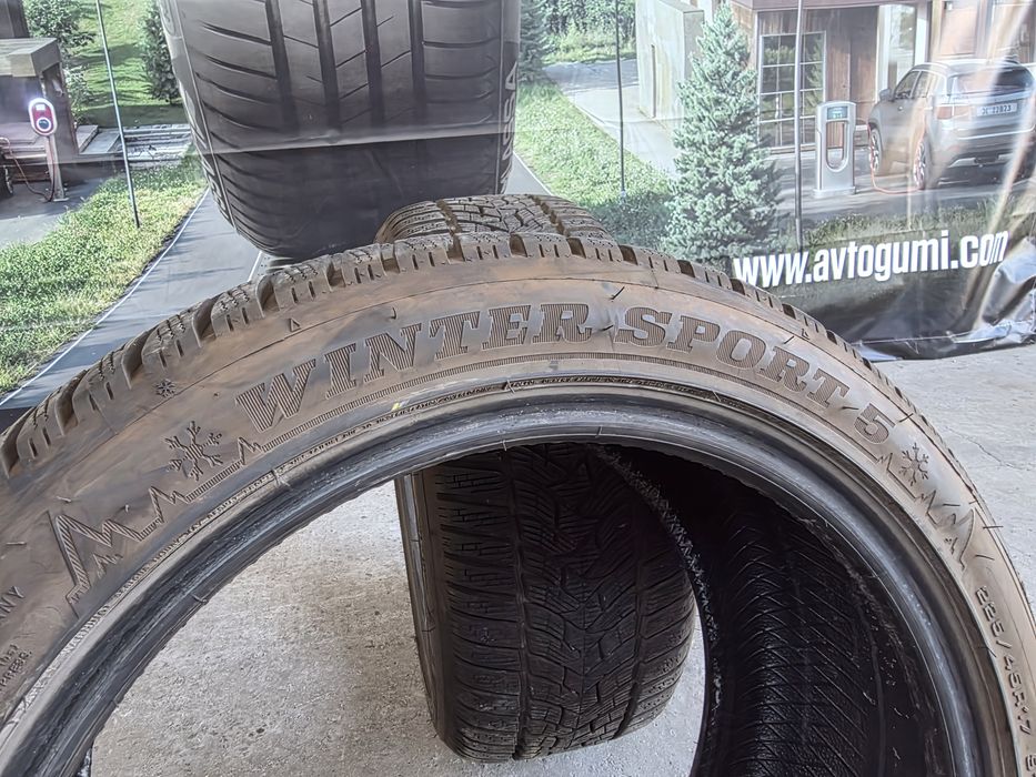 225/45/17 DUNLOP 2бр