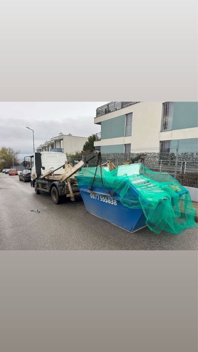 Контейнер за строителни отпадъци