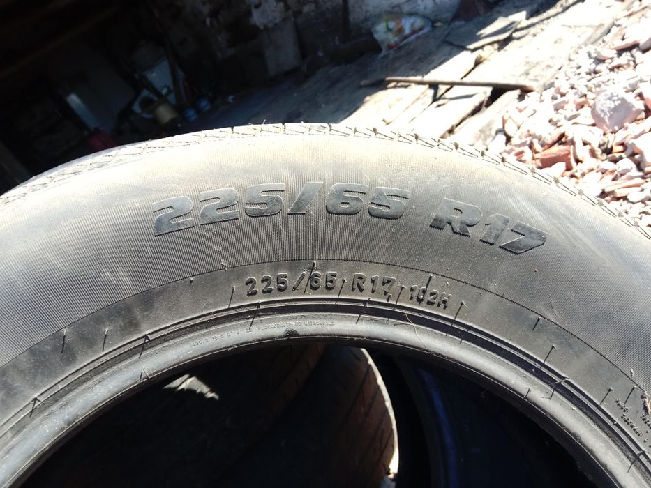 Шины летние  радиус 17