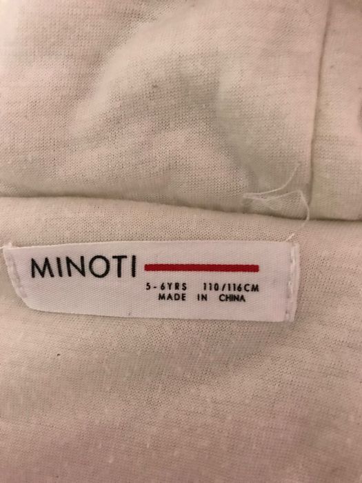 Детско бяло палто 110-116 см