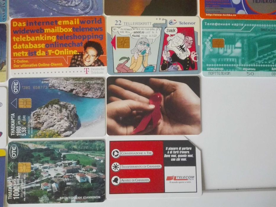 Плакети и фонокарти.