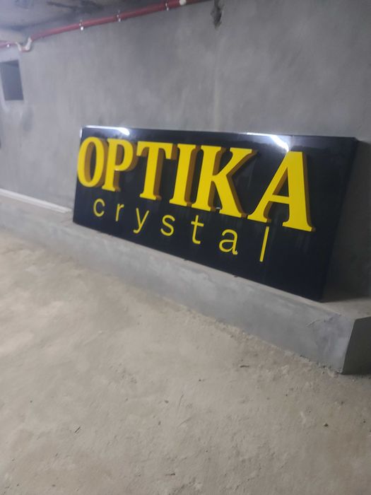prodoetsa Banner,,,OPTICA.,narxi 1 milion