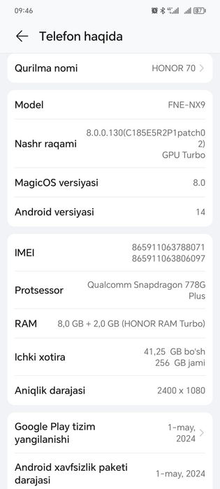 Honor 70 pro 8+2 .256