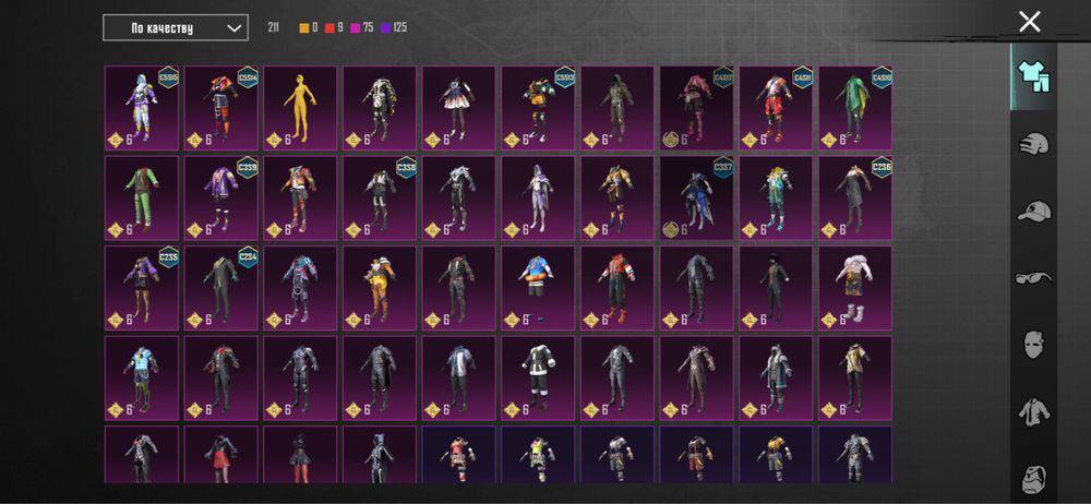 Продам аккаунт пабг мобайл/pubg mobile