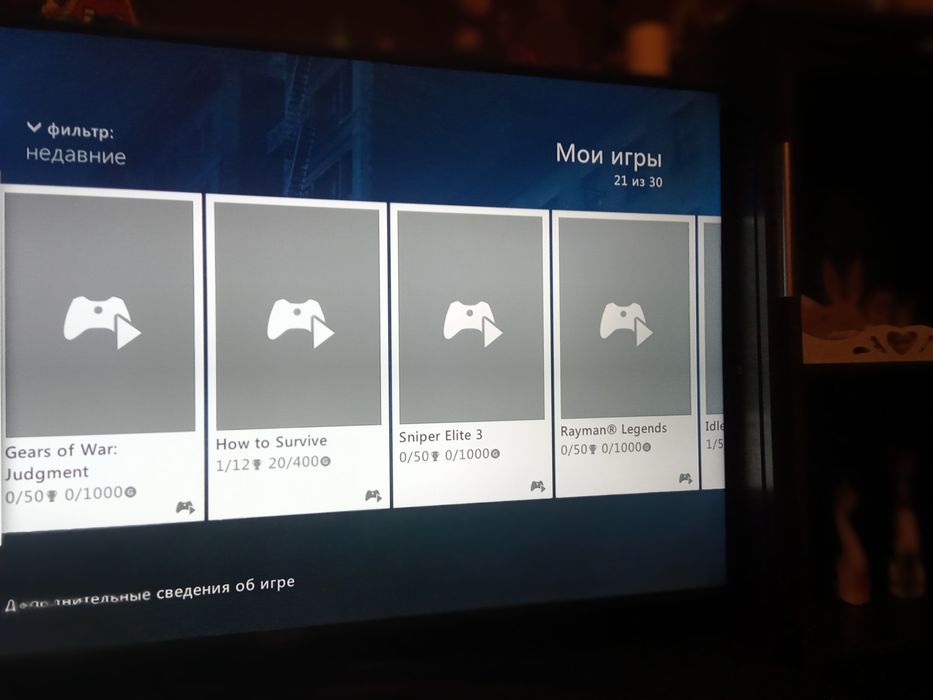 Xbox 360  прошитый